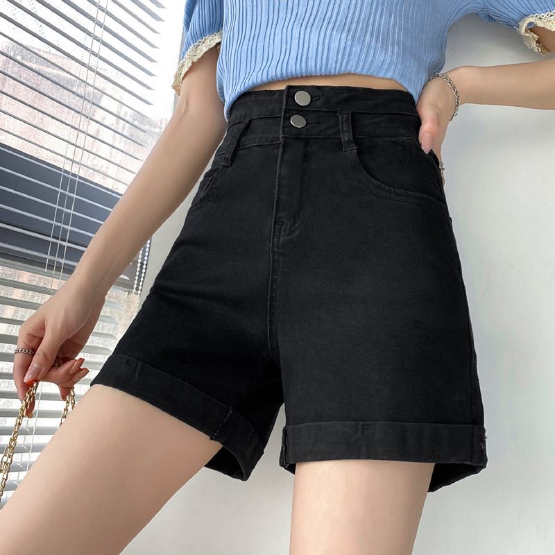 Dames Denim Shorts Hoge Taille Dunne Rechte