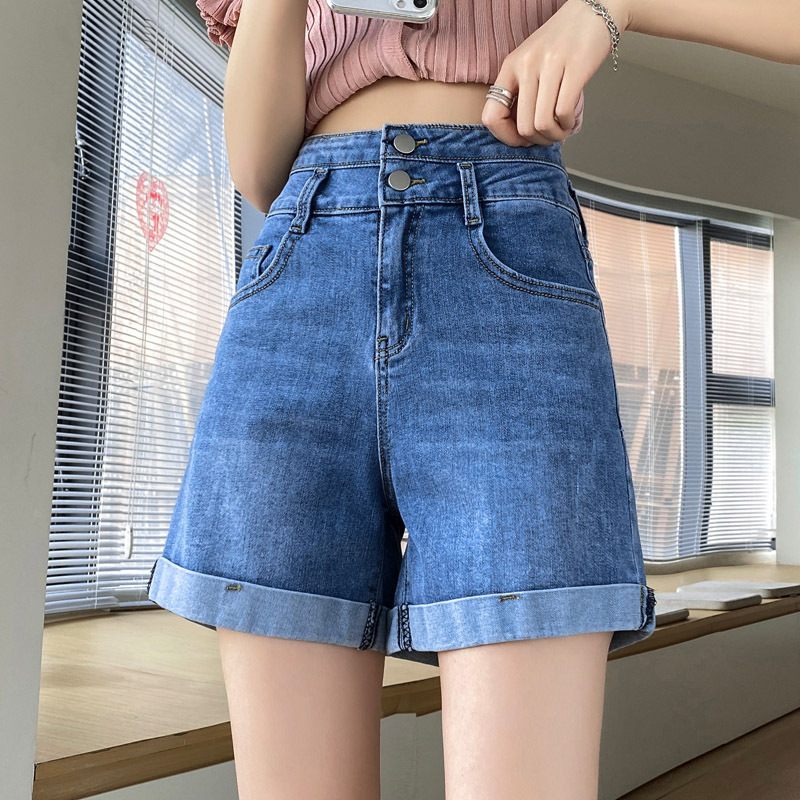 Dames Denim Shorts Hoge Taille Dunne Rechte