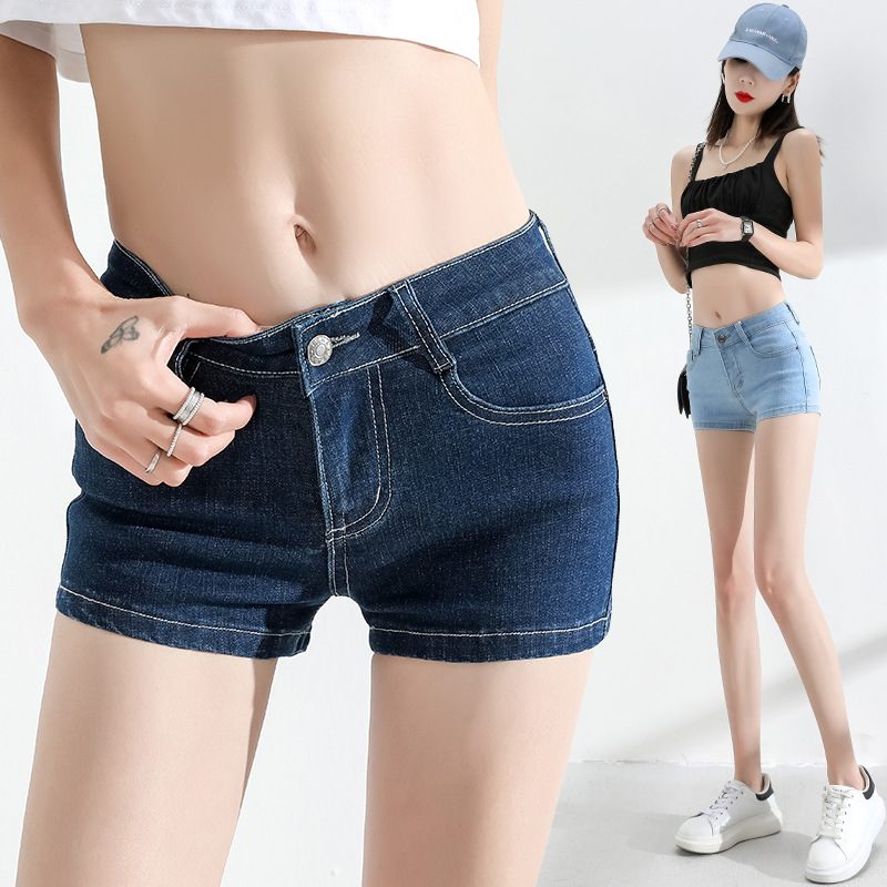 Dames Low Rise Jeans Stretch Lichte Shorts Slim Fit Hotpants