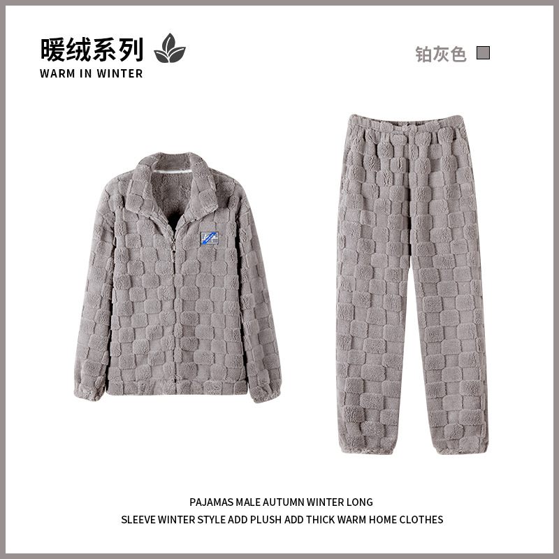 Pyjama Heren Flanel Tieners May Loungewear Sets