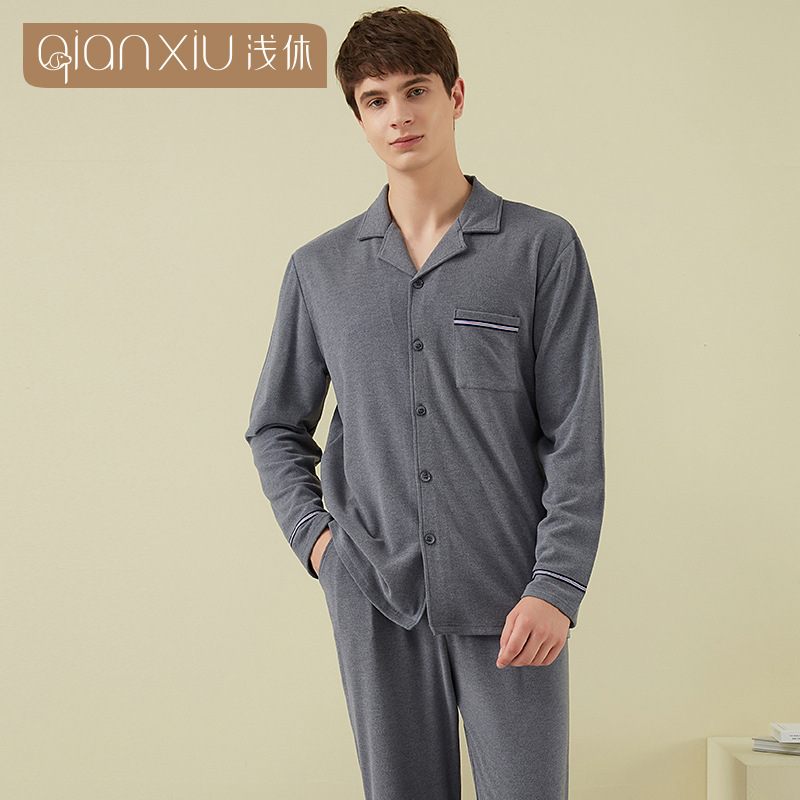 Pyjama Voor Heren Effen Kleur Vest Loungewear