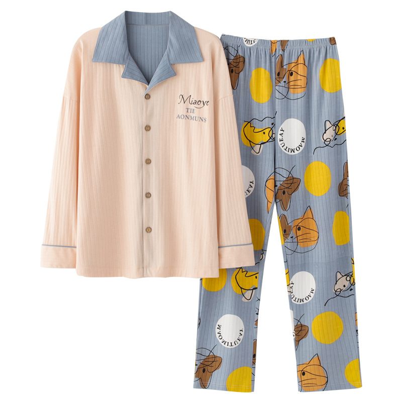 Pyjama Voor Heren Met Lange Mouwen Dunne Sectie Homewear