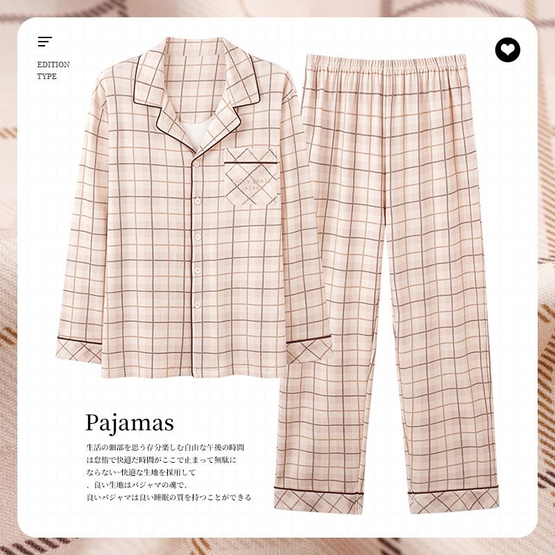 Pyjama's Met Revers Heren Katoenen Homewear-pakken Met Lange Mouwen