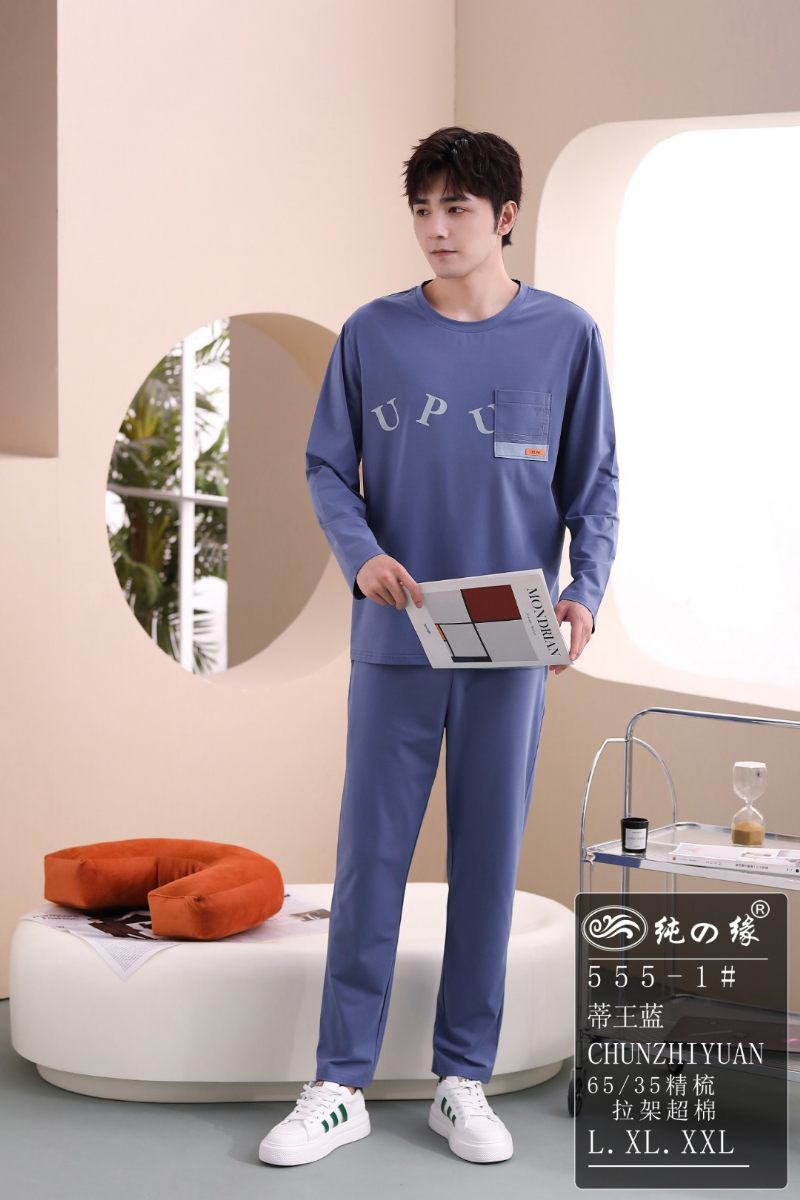 Pyjama's Voor Heren Lange Mouwen Broeken Ronde Hals Loungewear-pakken