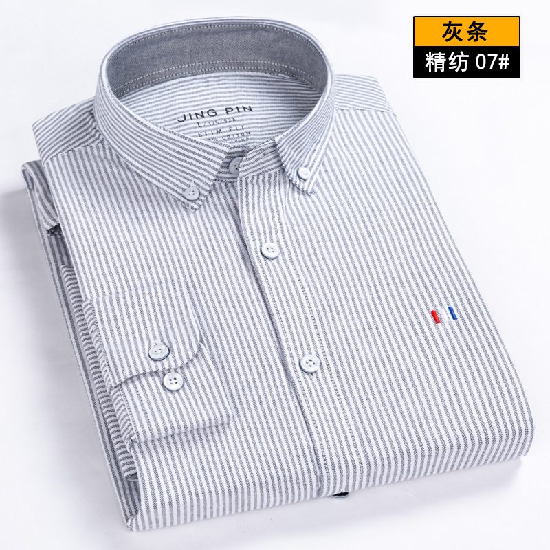 Herfst Katoenen Heren Shirt Met Lange Mouwen Slim Fit Casual