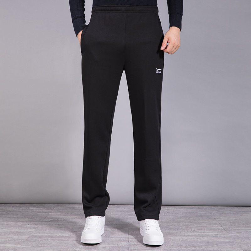 Casual Broek Heren Gebreid Sport Recht Los