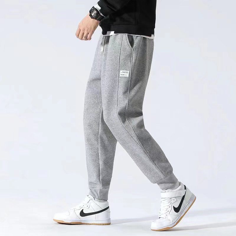 Grijze Dunne Joggingbroek Mode Casual Broek Heren