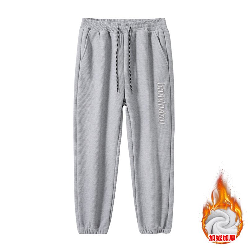 Heren Sportbroek Legging Joggingbroek Vrijetijdsbroek