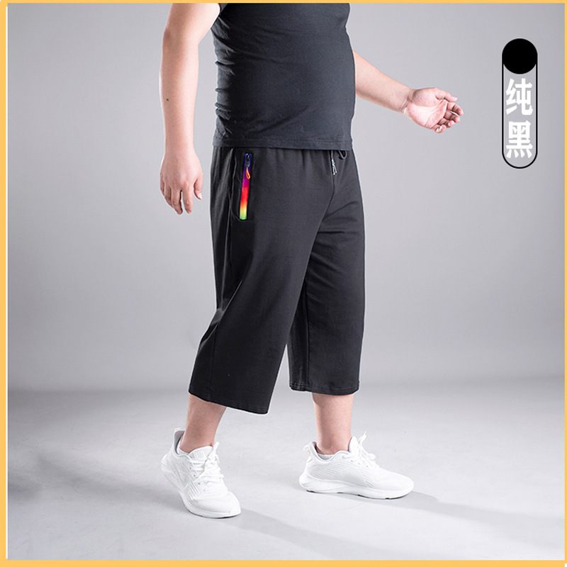 Korte Broek Voor Heren Casual Sportshorts