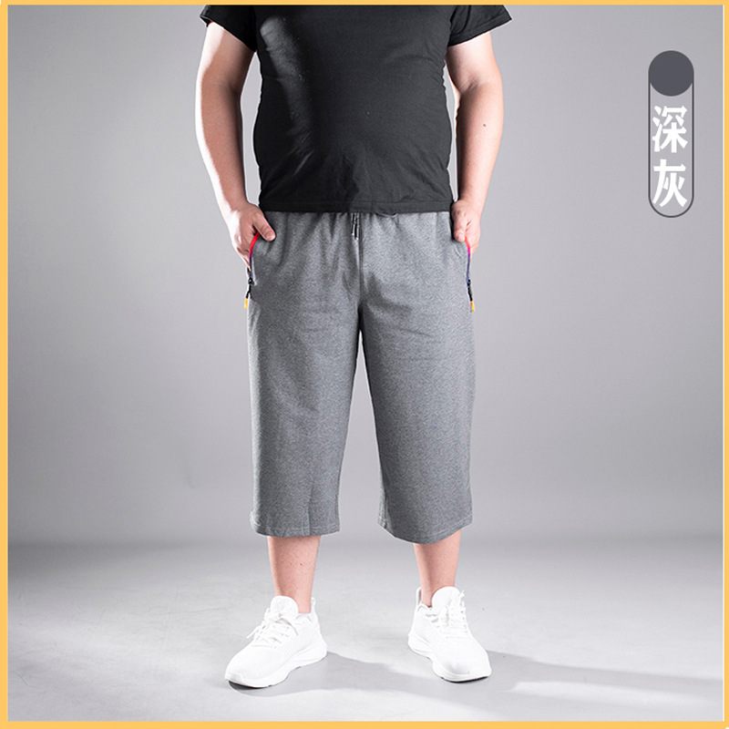 Korte Broek Voor Heren Casual Sportshorts