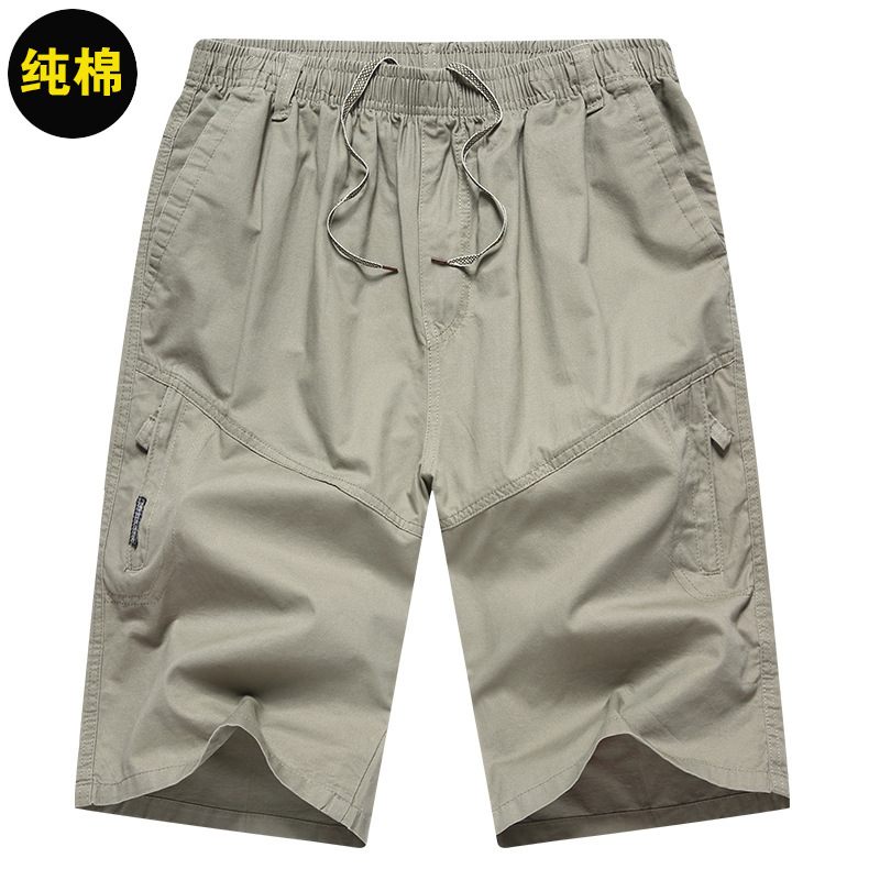 Korte Strandshorts Voor Heren Zomer Casual Losse Zak Met Ritssluiting