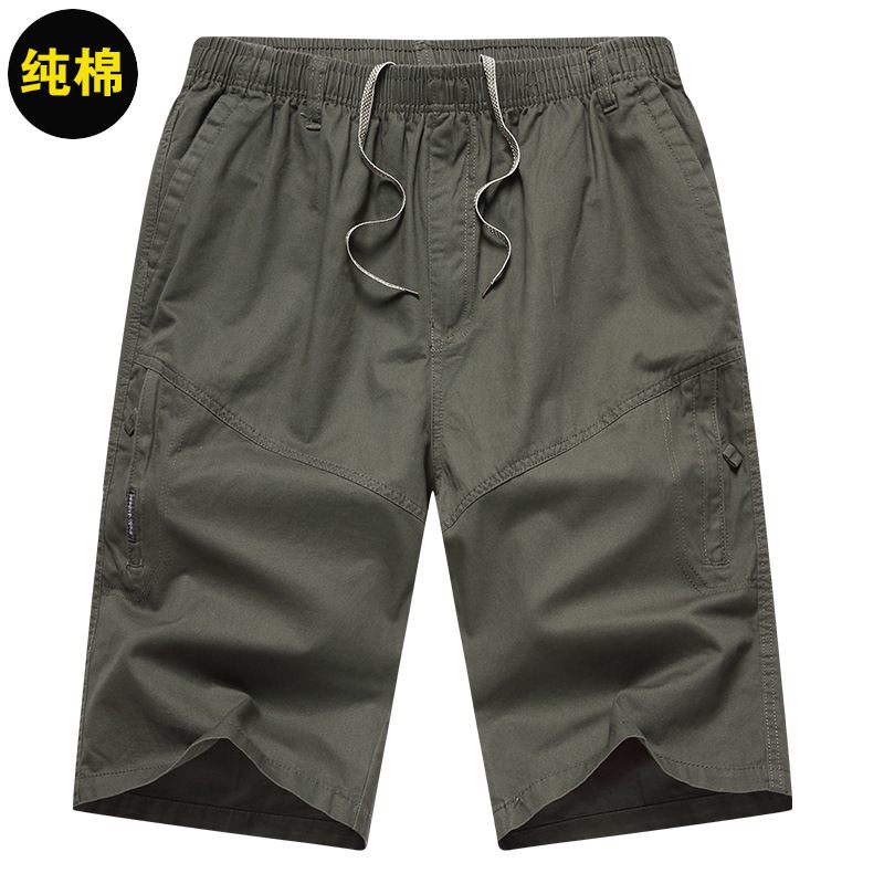 Korte Strandshorts Voor Heren Zomer Casual Losse Zak Met Ritssluiting