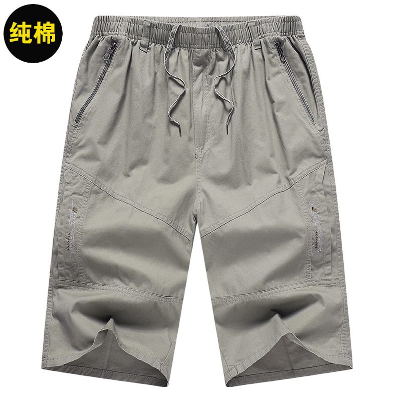 Korte Strandshorts Voor Heren Zomer Casual Losse Zak Met Ritssluiting