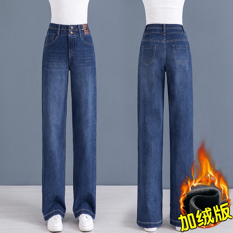 Dames Denim Broek Met Wijde Pijpen Hoge Taille Recht Losjes Casual