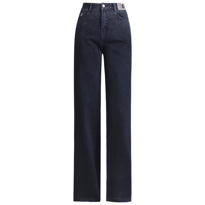 Damesjeans Losse High-end Broek Hoge Taille Recht Wijd Vervaagd