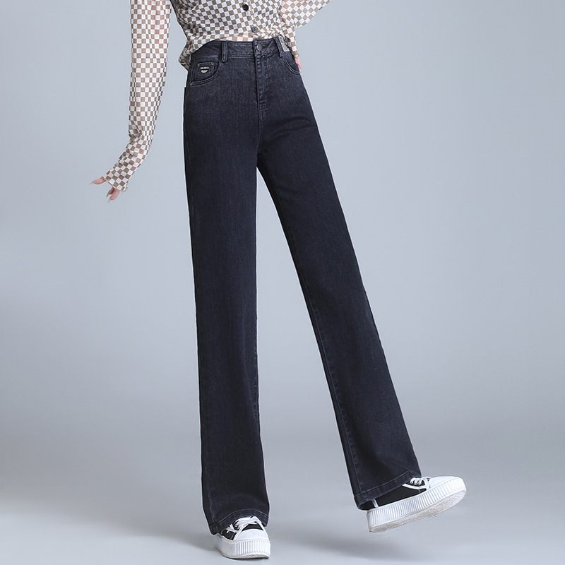 Damesjeans Losse High-end Broek Hoge Taille Recht Wijd Vervaagd