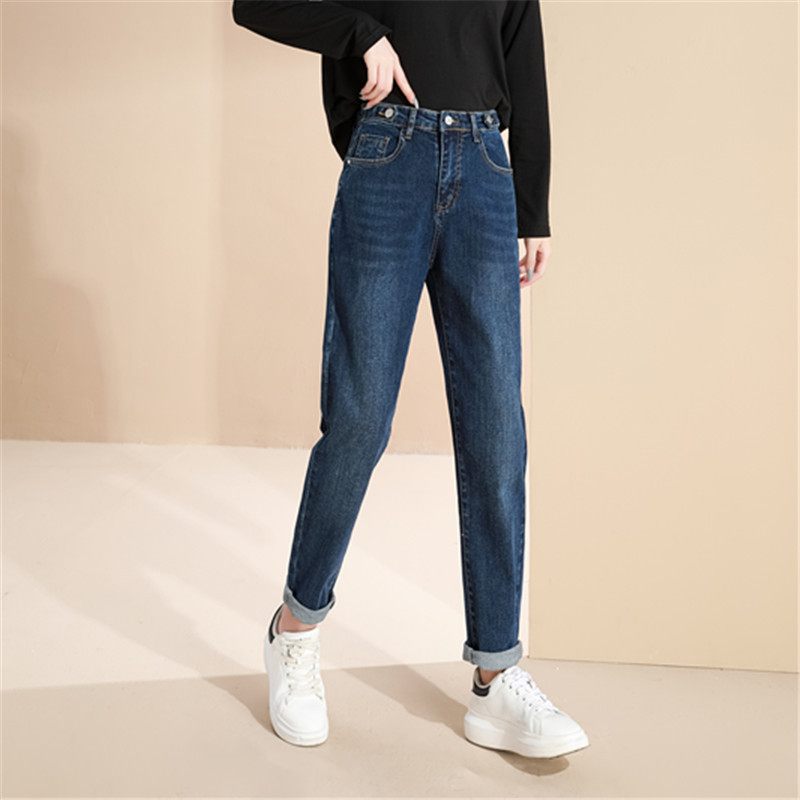 Damesjeans Stretch Hoge Taille