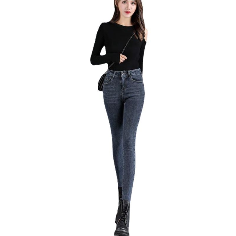 Jeans Met Hoge Taille Dames Skinny Mode Temperament Broek Elastiek