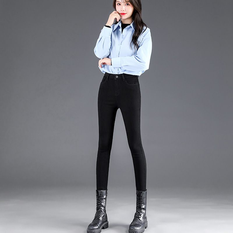 Jeans Met Hoge Taille Dames Skinny Mode Temperament Broek Elastiek