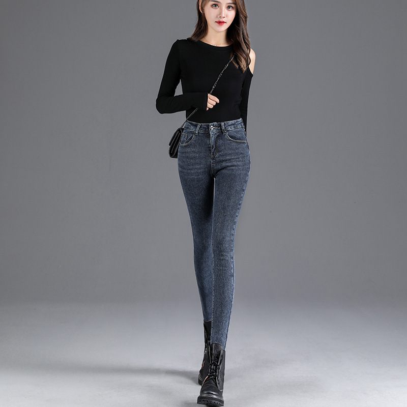 Jeans Met Hoge Taille Dames Skinny Mode Temperament Broek Elastiek