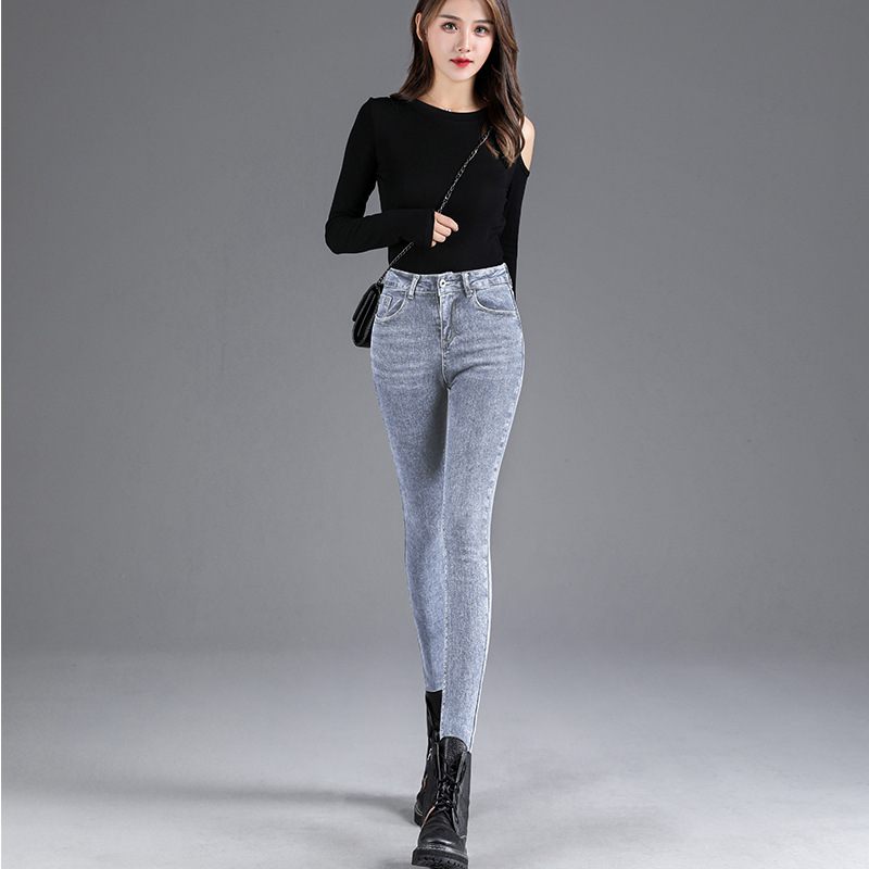 Jeans Met Hoge Taille Dames Skinny Mode Temperament Broek Elastiek